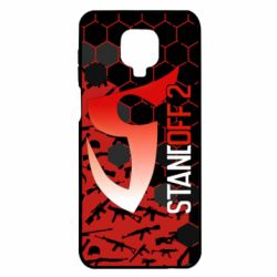 Чехол для Xiaomi Redmi Note 9S/9Pro/9Pro Max Standoff Arsenal - PrintSalon