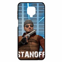 Чехол для Xiaomi Redmi Note 9S/9Pro/9Pro Max Standoff Balkan - PrintSalon