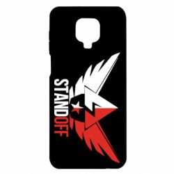 Чехол для Xiaomi Redmi Note 9S/9Pro/9Pro Max Standoff Brilliant - PrintSalon