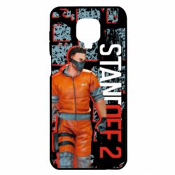 Чохол для Xiaomi Redmi Note 9S / 9Pro / 9Pro Max Standoff Terrorist - PrintSalon