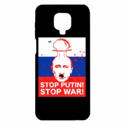 Чехол для Xiaomi Redmi Note 9S/9Pro/9Pro Max STOP PUTIN - PrintSalon