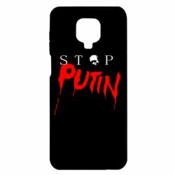 Чехол для Xiaomi Redmi Note 9S/9Pro/9Pro Max Стоп Путин - PrintSalon