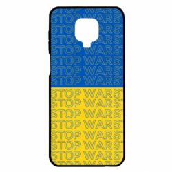 Чохол Xiaomi Redmi Note 9S/9Pro/9Pro Max Stop War Stop War - PrintSalon