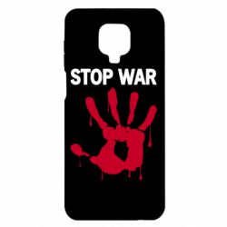 Чехол для Xiaomi Redmi Note 9S/9Pro/9Pro Max Stop War - PrintSalon