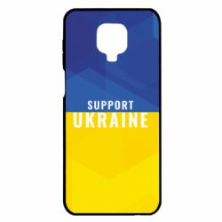 Чохол для Xiaomi Redmi Note 9S / 9Pro / 9Pro Max Support Ukraine - PrintSalon