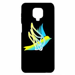 Чохол для Xiaomi Redmi Note 9S/9Pro/9Pro Max Україна Ластівка - PrintSalon