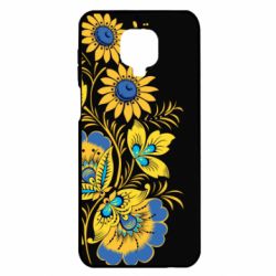 Чохол для Xiaomi Redmi Note 9S / 9Pro / 9Pro Max Україна! Петриківський розпис - PrintSalon