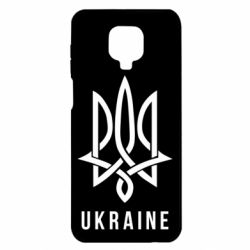 Чехол для Xiaomi Redmi Note 9S/9Pro/9Pro Max UKRAINE symbol