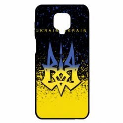 Чохол для Xiaomi Redmi Note 9S / 9Pro / 9Pro Max Ukraine, yellow blue - PrintSalon