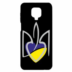 Чехол для Xiaomi Redmi Note 9S/9Pro/9Pro Max Ukrainian heart - PrintSalon