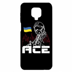 Чехол для Xiaomi Redmi Note 9S/9Pro/9Pro Max Украинский летчик - PrintSalon