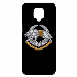 Чехол для Xiaomi Redmi Note 9S/9Pro/9Pro Max УССО - PrintSalon