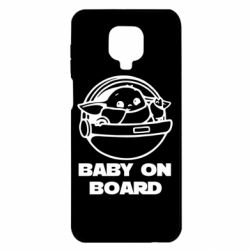 Чехол для Xiaomi Redmi Note 9S/9Pro/9Pro Max Вaby on board - PrintSalon