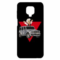 Чехол для Xiaomi Redmi Note 9S/9Pro/9Pro Max Влад А4 Гелик - PrintSalon