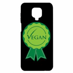 Чохол для Xiaomi Redmi Note 9S / 9Pro / 9Pro Max Vegan - PrintSalon