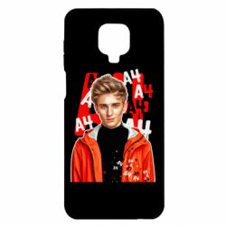 Чехол для Xiaomi Redmi Note 9S/9Pro/9Pro Max Влад арт - PrintSalon