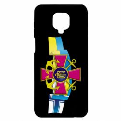 Чохол Xiaomi Redmi Note 9S/9Pro/9Pro Max ВМС ЗС України - PrintSalon