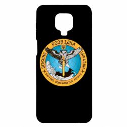 Чехол для Xiaomi Redmi Note 9S/9Pro/9Pro Max Военная разведка Украина, сова - PrintSalon