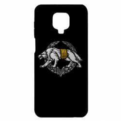 Чехол для Xiaomi Redmi Note 9S/9Pro/9Pro Max Волк УССО - PrintSalon