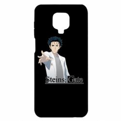 Чохол для Xiaomi Redmi Note 9S / 9Pro / 9Pro Max Брама Штейна: Рінтаро Окабе - PrintSalon