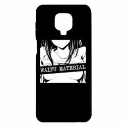 Чохол для Xiaomi Redmi Note 9S / 9Pro / 9Pro Max Waifu Material - PrintSalon