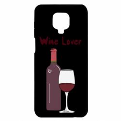 Чохол для Xiaomi Redmi Note 9S / 9Pro / 9Pro Max Wine lover - PrintSalon