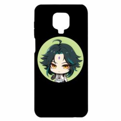 Чохол для Xiaomi Redmi Note 9S / 9Pro / 9Pro Max Xiao Cute Art - PrintSalon