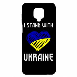 Чехол для Xiaomi Redmi Note 9S/9Pro/9Pro Max Я на стороне Украины - PrintSalon