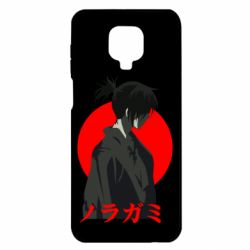 Чехол для Xiaomi Redmi Note 9S/9Pro/9Pro Max Yato - PrintSalon