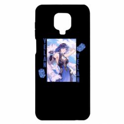 Чехол для Xiaomi Redmi Note 9S/9Pro/9Pro Max Yelan art - PrintSalon