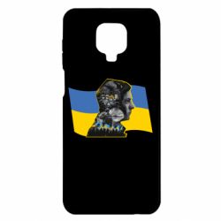 Чехол для Xiaomi Redmi Note 9S/9Pro/9Pro Max Зеленский Президент Арт-PrintSalon Чехол для Xiaomi Redmi Note 9S/9Pro/9Pro Max Зеленский Президент Арт