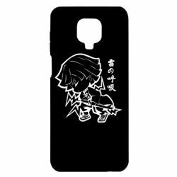 Чехол для Xiaomi Redmi Note 9S/9Pro/9Pro Max Зеницу Агацума - PrintSalon