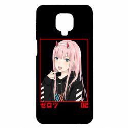 Чохол для Xiaomi Redmi Note 9S / 9Pro / 9Pro Max Zero Two Modern Style