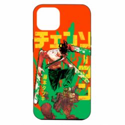 Чохол для iPhone 14 Человек Бензопила - PrintSalon