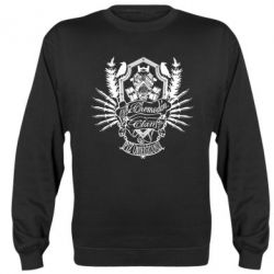 Cвитшот Chemodan Clan PTZ Underground-PrintSalon Cвитшот Chemodan Clan PTZ Underground