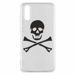 Чехол для Huawei P20 Череп и кости - PrintSalon