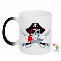 Чашка-хамелеон Череп пирата - PrintSalon