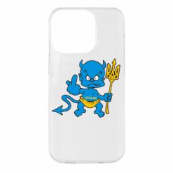 Чохол для iPhone 14 Pro Чортик з тризубом