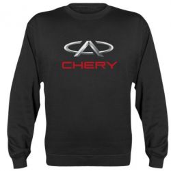 Cвитшот Chery Logo - PrintSalon