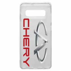Чехол для Samsung S10+ Chery Logo - PrintSalon