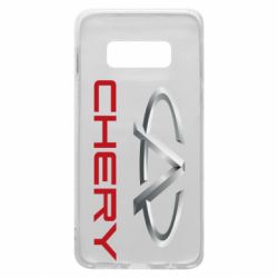 Чехол для Samsung S10e Chery Logo - PrintSalon