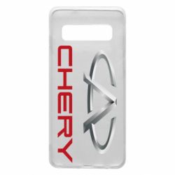 Чехол для Samsung S10 Chery Logo - PrintSalon