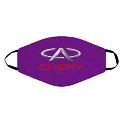 Маска многоразовая Chery Logo - PrintSalon