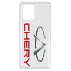 Чехол для Samsung S10 Lite Chery Logo - PrintSalon