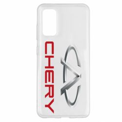 Чехол для Samsung S20 Chery Logo - PrintSalon
