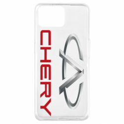 Чехол для Oppo A73 Chery Logo - PrintSalon