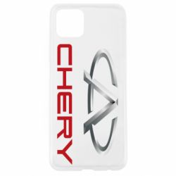 Чехол для Oppo A92s Chery Logo - PrintSalon