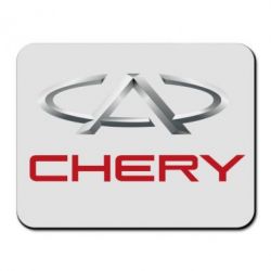Коврик для мыши Chery Logo - PrintSalon