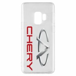 Чехол для Samsung S9 Chery Logo - PrintSalon