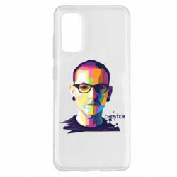 Чохол для Samsung S20 Chester Art - PrintSalon